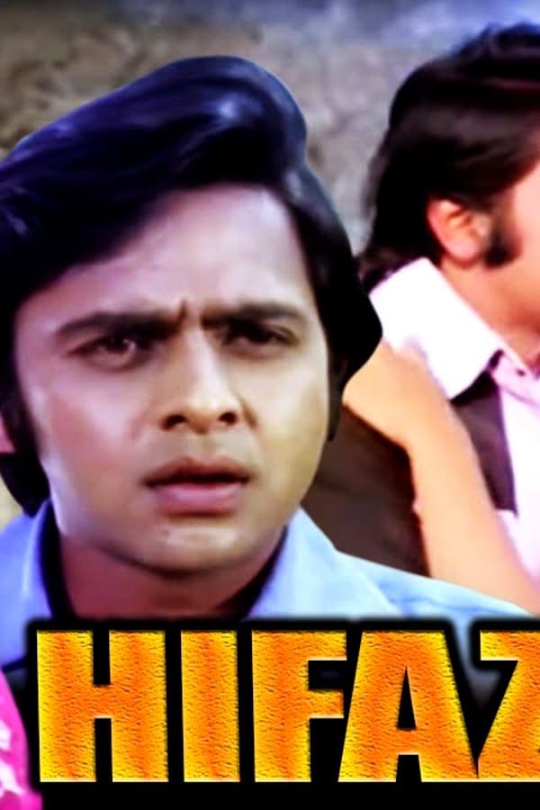 Hifazat