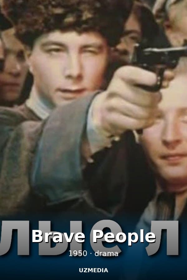 Brave People — Movie 1950