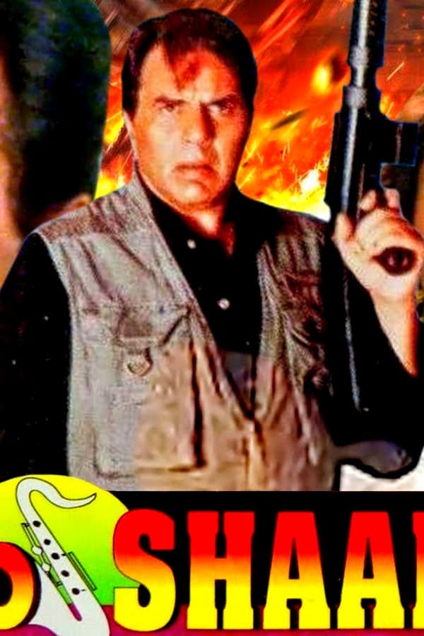 Jeeo Shaan Se — Kino 1997