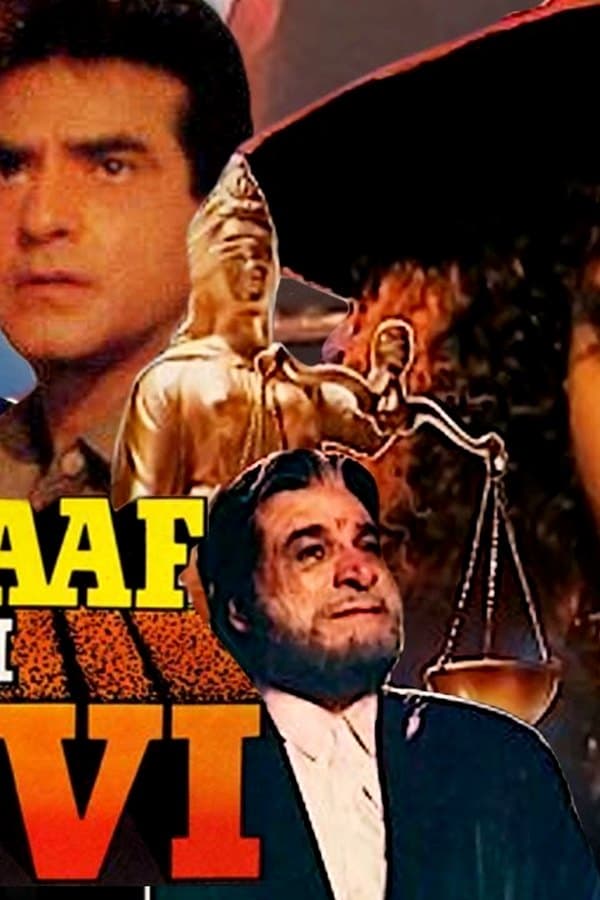 Insaaf Ki Devi — Kino 1992