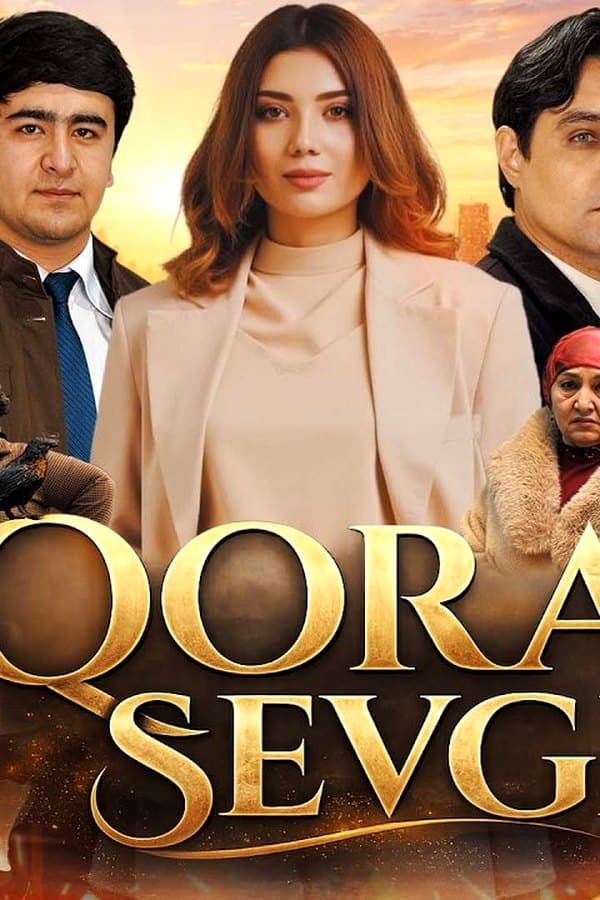 Qora sevgi Қора севги