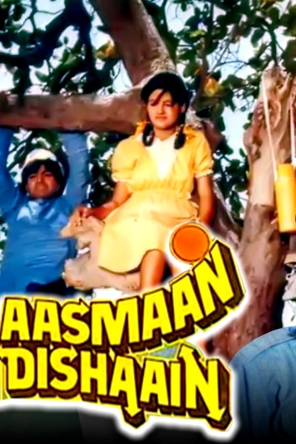 Ek Aasmaan Kai Dishaain — Kino 1987