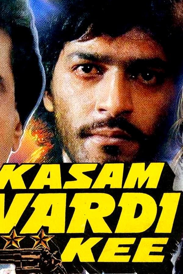 Kasam Vardi Kee — Фильм