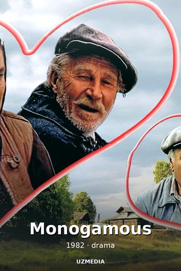 Monogamous — Kino 1982