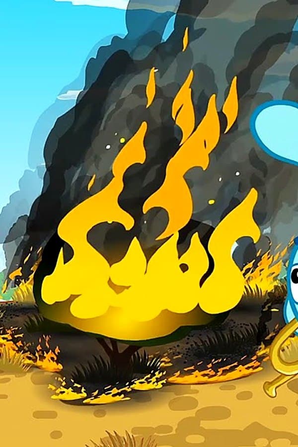 Подвиг — Kino 2019