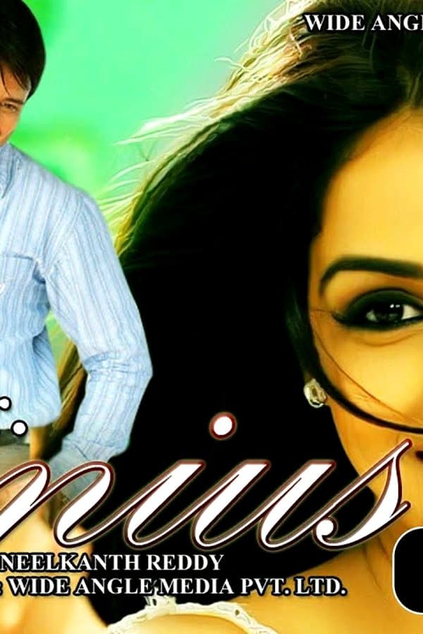 Mr Genius (Medhavi — Kino