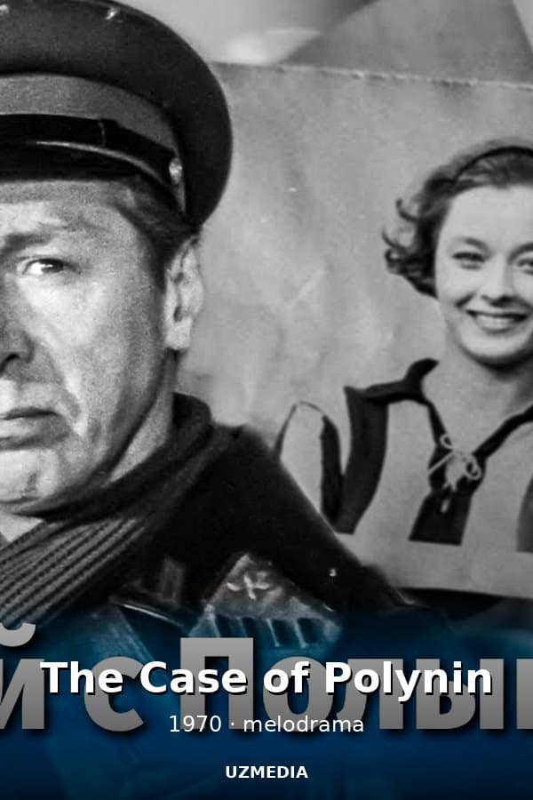 The Case of Polynin — Kino 1970
