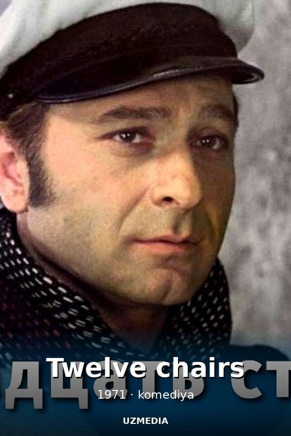 Twelve chairs — Movie 1971