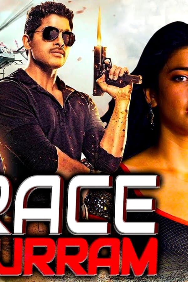 Race Gurram Telugu — Kino 2022