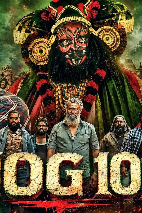 JOG 101 — Movie