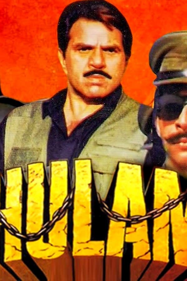 Mithun Chakraborty Superhit Action Bollywood Film — Movie