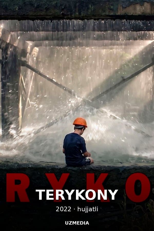TERYKONY — Фильм 2022