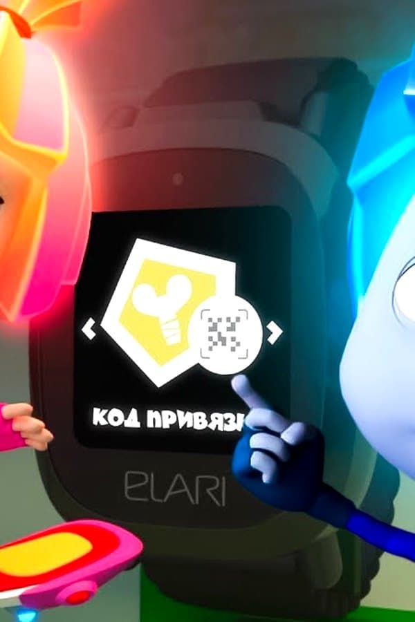 Фиксики — Фиксики и приборы