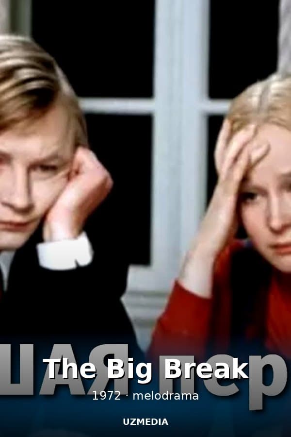 The Big Break — Mini-series 1972