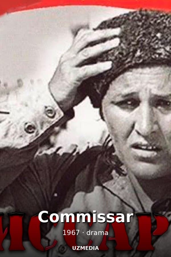 Commissar — Movie 1967