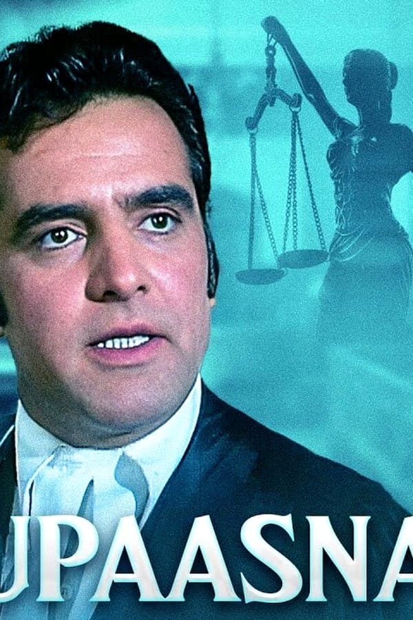 Upaasna — Movie