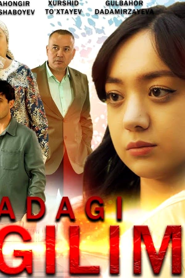 Komadagi sevgilim