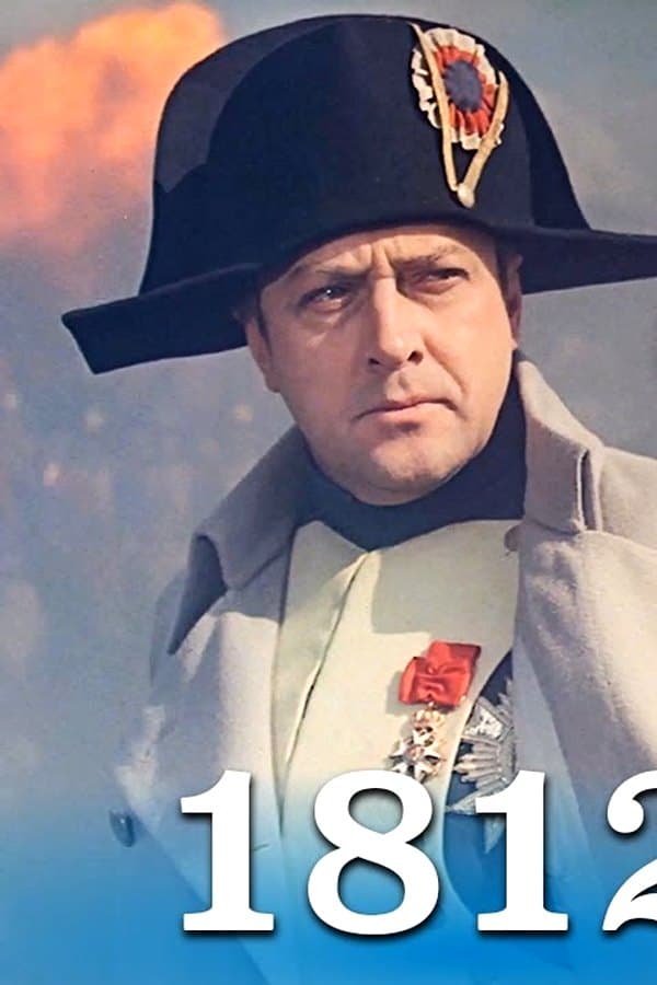 War and Peace film 3 — Kino 1967
