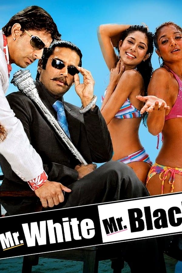 Mr. white mr. black — Kino