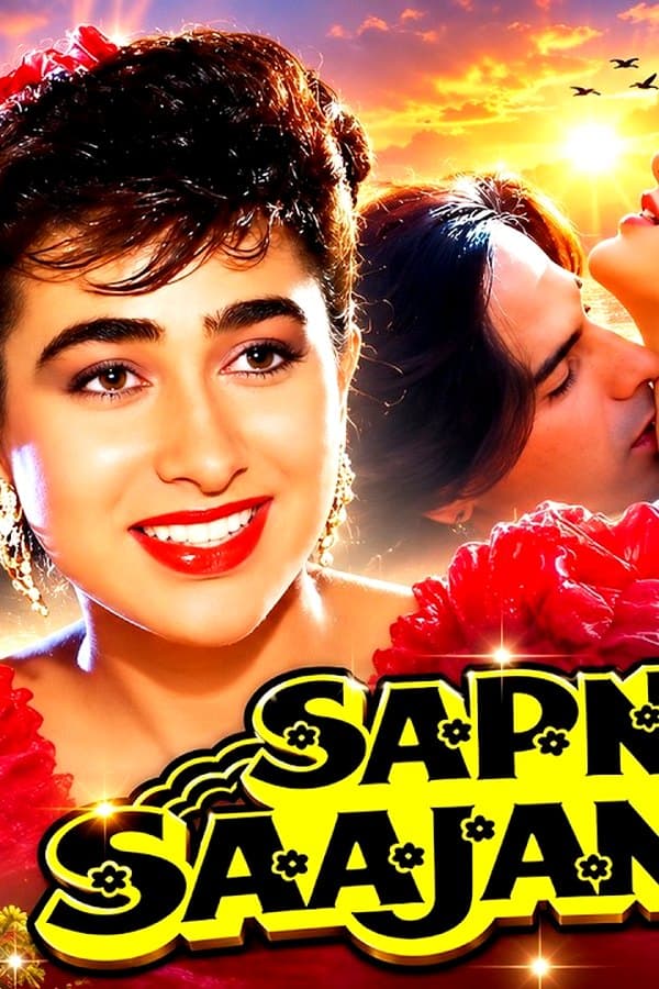 Sapne Saajan Ke — Movie