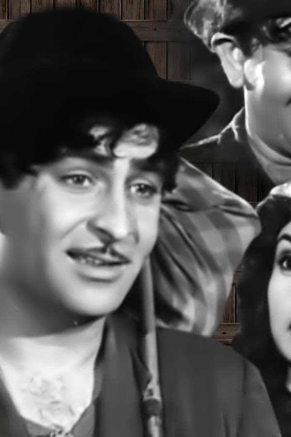 Shree 420