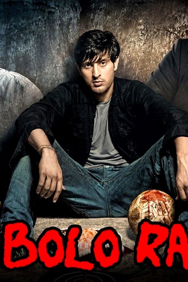 Bolo Raam — Movie