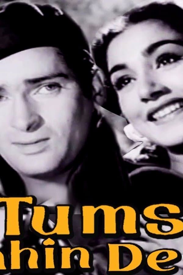 Tumsa Nahin Dekha