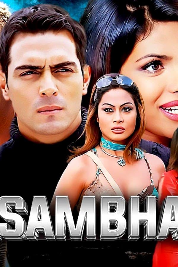 Asambhav — Kino 2004