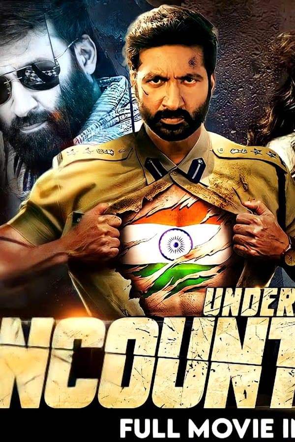 Undercover Encounter — Kino