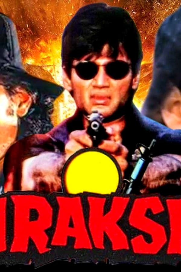 Suraksha — Kino 1995