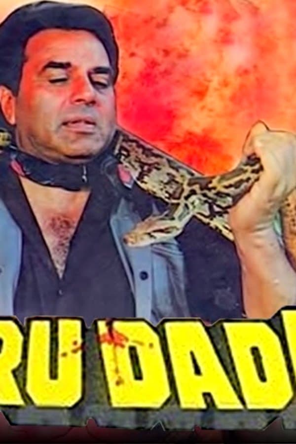 Veeru Dada — Movie 1990