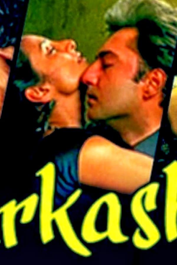 Karkash — Movie 2005