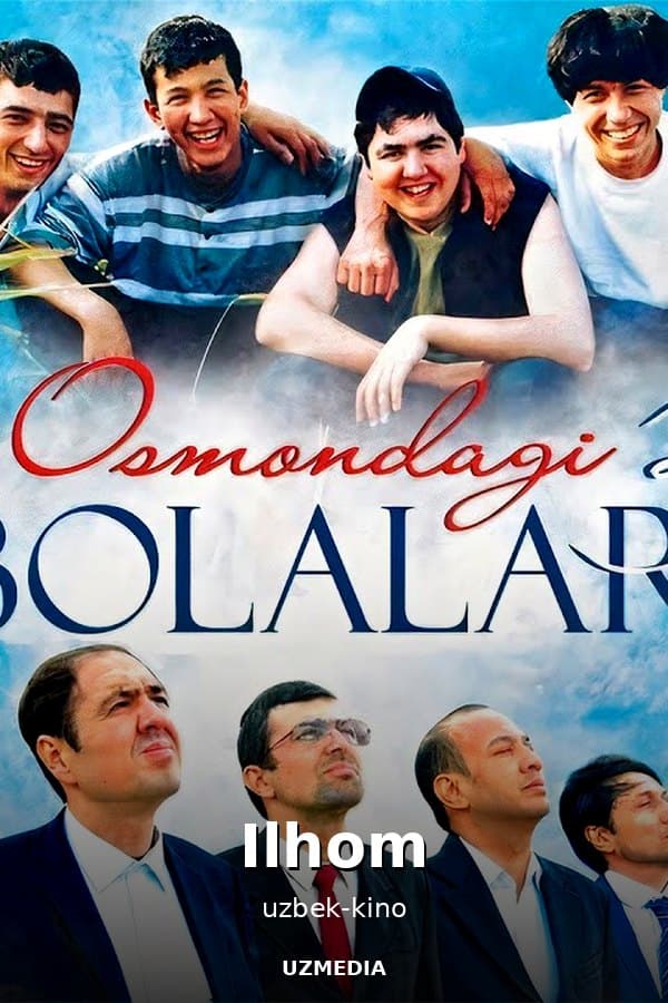 Osmondagi bolalar 3 — Kino