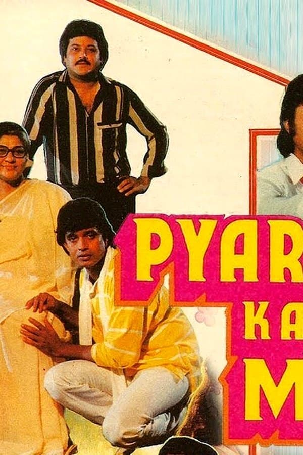 Pyar Ka Mandir — Movie 1988