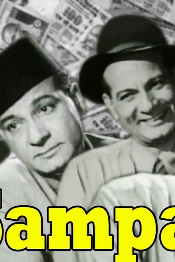 Mr.Sampat — Kino