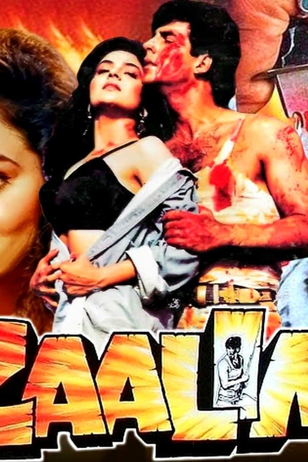 Zaalim — Kino 1994