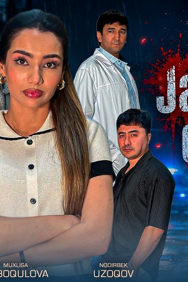 Jabrdiyda qotillar Жабрдийда қотиллар