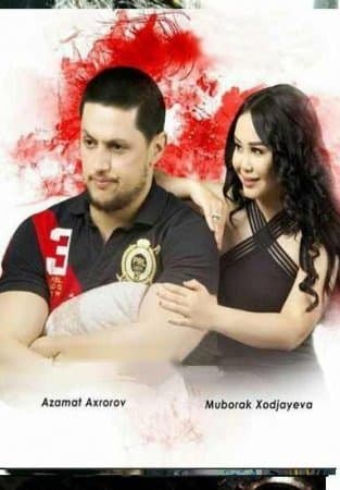 Жонимга тегдинг, жоним (узбекфильм) — Фильм 2018