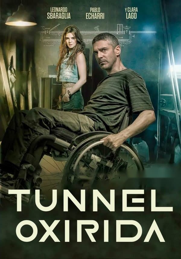 Tunnel oxirida — Kino 2015