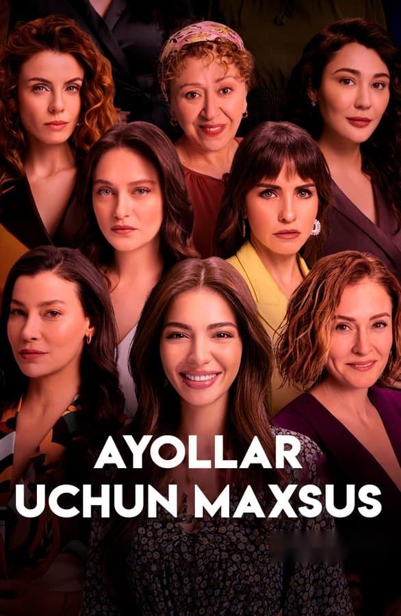 Ayollar uchun maxsus — Фильм 2023