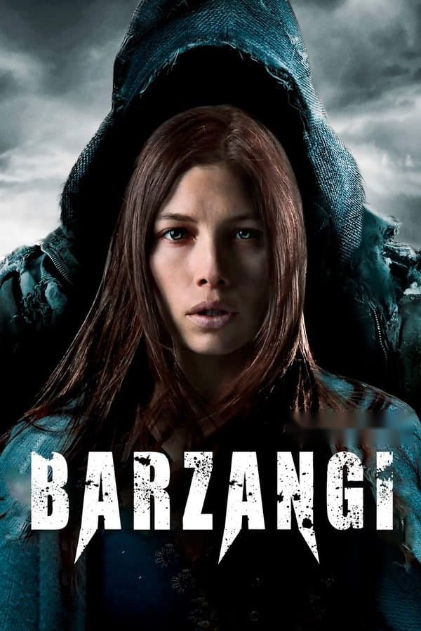 Barzangi — Kino 2012