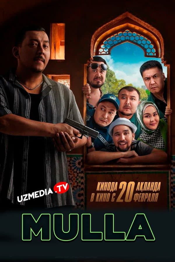 Mulla — Kino 2025