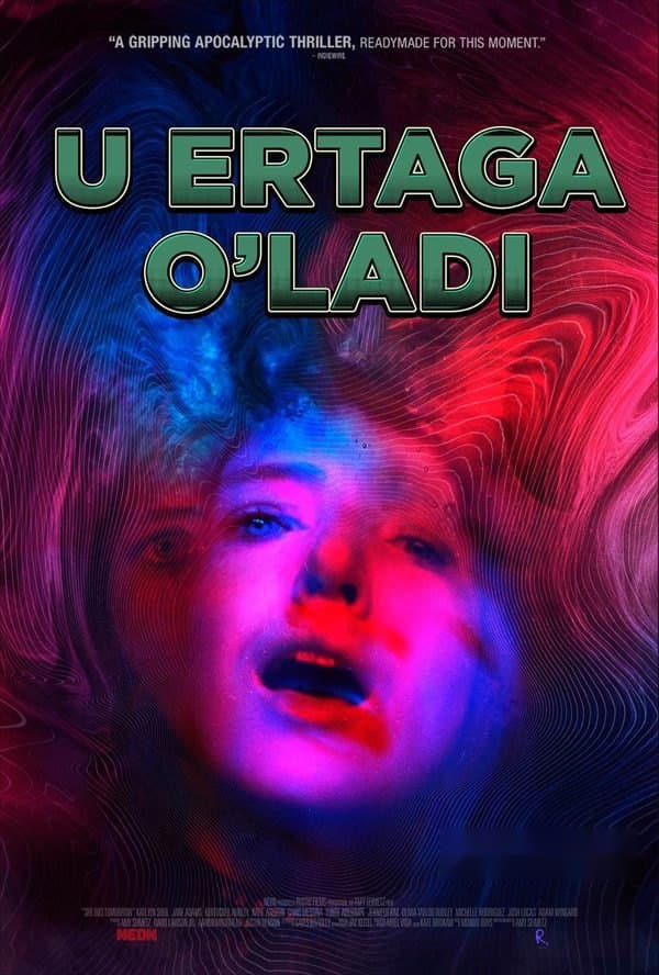 U ertaga o'ladi — Kino 2020