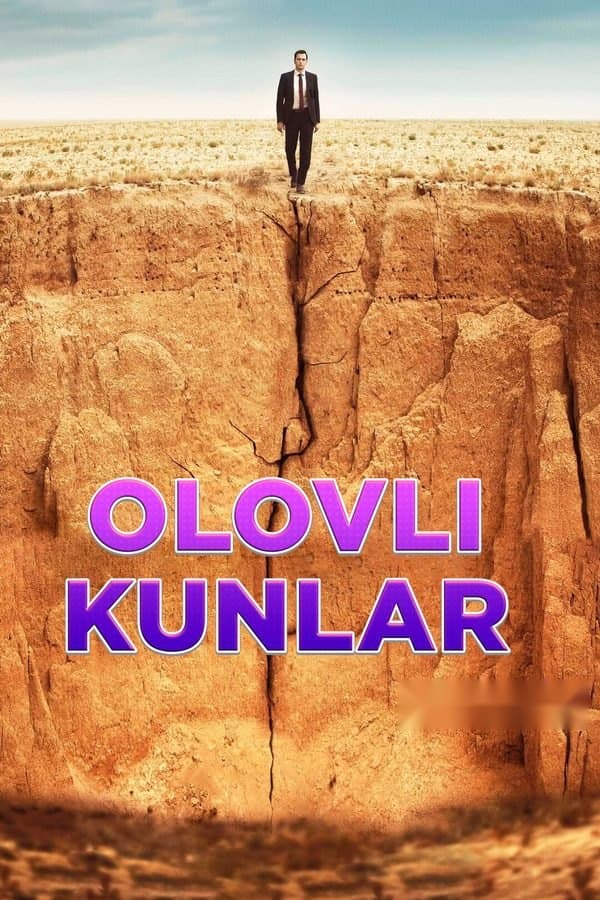 Quruq kunlar — Kino 2022