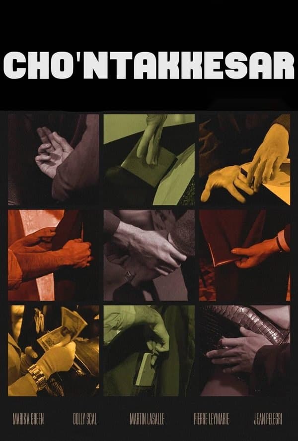 Cho'ntakkesar — Movie 1959