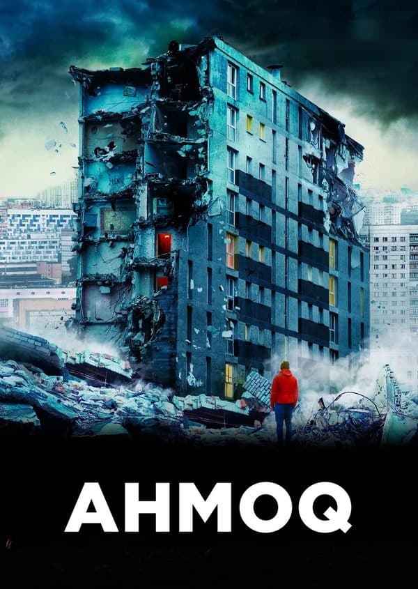 Ahmoq — Movie 2014