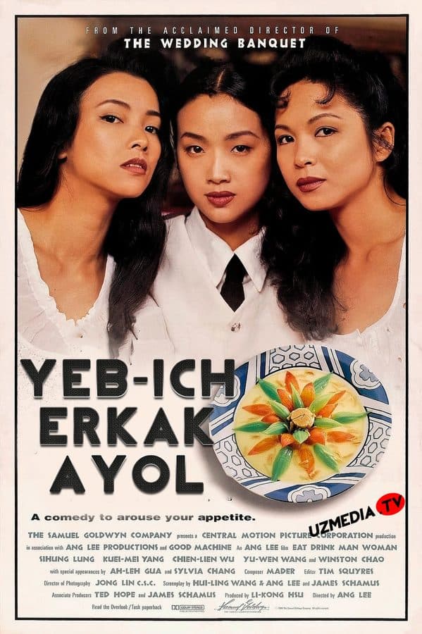 Yeb-ich erkak ayol — Фильм 1994