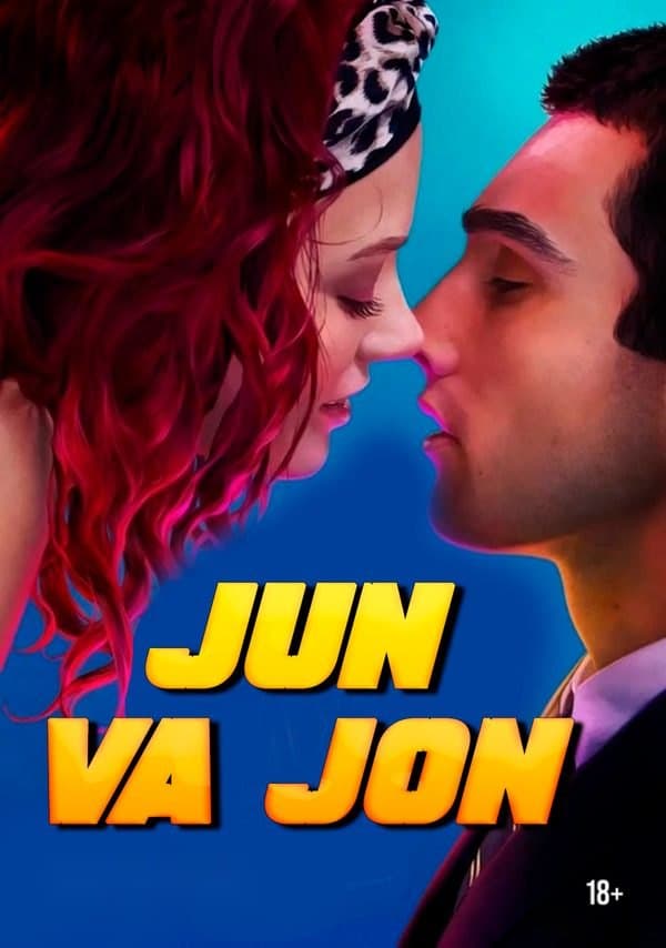 Jun va Jon — Movie 2025