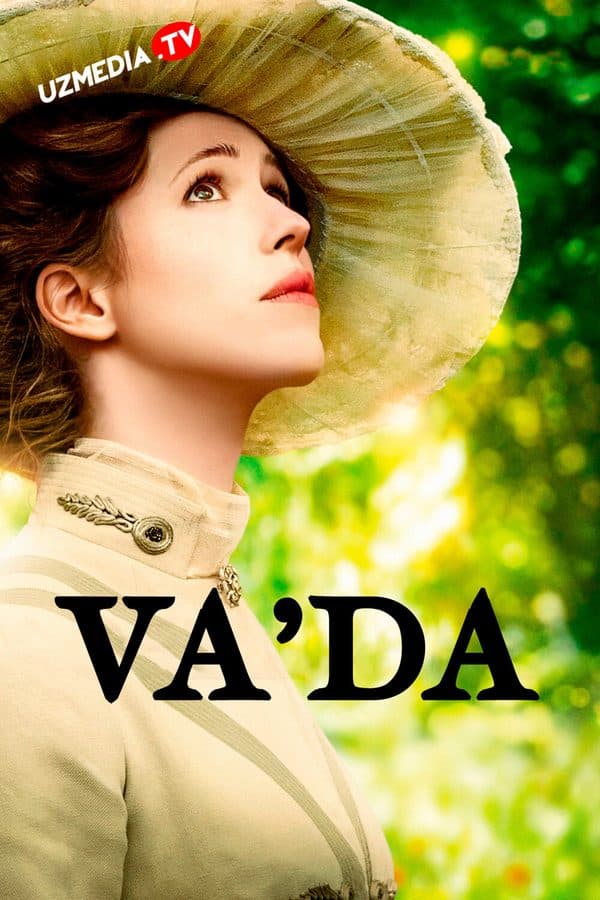 Va'da — Фильм 2013