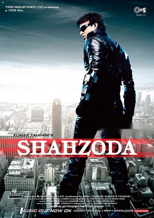 Shahzoda — Kino 2010